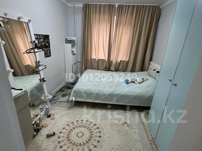 Отдельный дом · 4 комнаты · 100 м² · 5 сот., Жарокова 59 — Достық за 43 млн ₸ в Иргели
