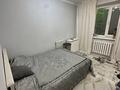 Отдельный дом · 4 комнаты · 100 м² · 5 сот., Жарокова 59 — Достық за 43 млн ₸ в Иргели — фото 2