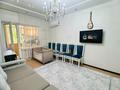 3-бөлмелі пәтер · 72 м² · 1/5 қабат, Микрорайон Шашубая К., бағасы: 39 млн ₸ в Балхаше — фото 4