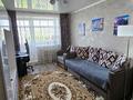 Жеке үй · 2 бөлме · 35 м², Мерей 1а, бағасы: 25 000 ₸ в Бурабае — фото 12