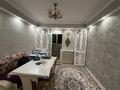 1-комнатная квартира · 45 м² · 5/5 этаж, Рахымбаева 23 за 25.5 млн ₸ в  — фото 12