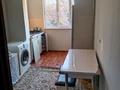 3-бөлмелі пәтер · 55 м² · 3/5 қабат, 17-й микрорайон, 17-й микрорайон 8 — Возле Магнум солнечный сторона приятный район всё доступно аллея аптек, бағасы: 26.6 млн ₸ в Шымкенте, Аль-Фарабийский р-н — фото 4
