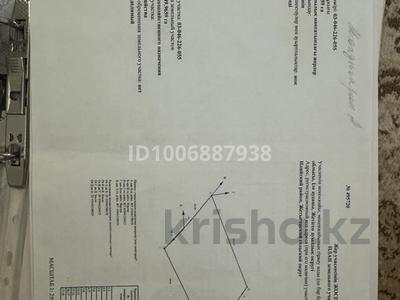 Участок · 150 га, Жетиген за 45 млн 〒 в Конаеве (Капчагай)