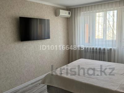 1-комнатная квартира · 30.2 м², Мира 106/2 за 8.5 млн ₸ в Темиртау