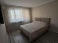 1-бөлмелі пәтер · 30.2 м², Мира 106/2, бағасы: 8.5 млн ₸ в Темиртау — фото 3