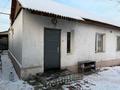 Отдельный дом · 5 комнат · 200 м² · 7 сот., мкр Шанырак-1 14 — Рядом с Спорт школы ул Береке за 55 млн ₸ в Алматы, Алатауский р-н — фото 7