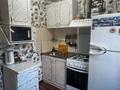 2-комнатная квартира · 47 м² · 2/5 этаж, мкр Новый Город, Ержанова 53 за 200 000 ₸ в Караганде, Казыбек би р-н — фото 3