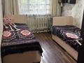 2-комнатная квартира · 47 м² · 2/5 этаж, мкр Новый Город, Ержанова 53 за 200 000 ₸ в Караганде, Казыбек би р-н — фото 6