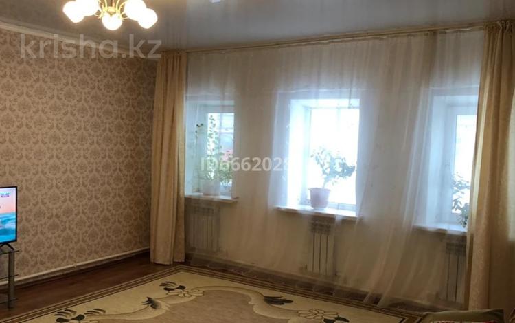 Елец гагарина 5. Елец гагарина 5