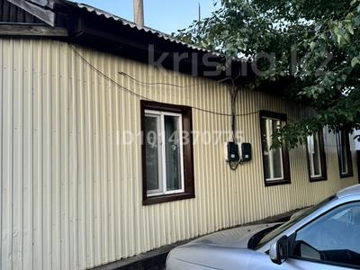 Часть дома · 3 комнаты · 41.5 м² · 3 сот., Речников 2 4 — Литейный завод за ~ 8.2 млн ₸ в Семее, Красный Кордон