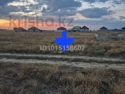 Жер телімі · 8 сотық, Көктоған, бағасы: 8.7 млн ₸ в Коктагане (Чапаеве)