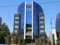 Офисы • 230 м² за ~ 1.2 млн 〒 в Алматы, Алмалинский р-н — фото 2