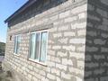 Жеке үй · 4 бөлме · 120 м² · 10 сот., Просп. Аль-Фараби 46, бағасы: 16 млн ₸ в Усть-Каменогорске, Ульбинский — фото 3