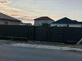 Часть дома · 4 комнаты · 195 м² · , Акжар-2 — Угловойда тұр за 30 млн ₸ в Атырау — фото 29