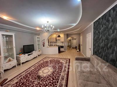 Продажа квартир в Алматы: 2-комнатная квартира · 81 м² · 12/21 этаж, мкр Тастак-2, Толе би 286/1 — Толе би Варламова Тилендиева за 51 млн 〒 2-комнатная квартира · 81 м² · 12/21 этаж, мкр Тастак-2, Толе би 286/1 — Толе би Варламова Тилендиева за 51 млн 〒 в Алматы, Алмалинский р-н