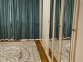 2-бөлмелі пәтер · 81 м² · 5/9 қабат, Достык 42 — Жамбула, бағасы: 370 000 ₸ в Алматы, Медеуский р-н — фото 15