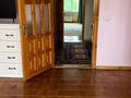 2-бөлмелі пәтер · 81 м² · 5/9 қабат, Достык 42 — Жамбула, бағасы: 370 000 ₸ в Алматы, Медеуский р-н — фото 7