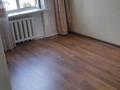 3-комнатная квартира · 60 м² · 4/6 этаж, Алтынсарина 236 за 25 млн ₸ в Костанае