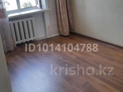 3-комнатная квартира · 60 м² · 4/6 этаж, Алтынсарина 236 за 25 млн ₸ в Костанае