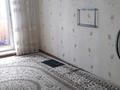 3-комнатная квартира · 60 м² · 4/6 этаж, Алтынсарина 236 за 25 млн ₸ в Костанае — фото 10