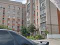 3-комнатная квартира · 60 м² · 4/6 этаж, Алтынсарина 236 за 25 млн ₸ в Костанае — фото 13
