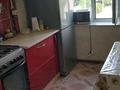 3-комнатная квартира · 60 м² · 4/6 этаж, Алтынсарина 236 за 25 млн ₸ в Костанае — фото 2