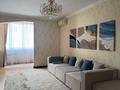 2-бөлмелі пәтер · 85 м² · 7/15 қабат, мкр Керемет, бағасы: 75 млн ₸ в Алматы, Бостандыкский р-н