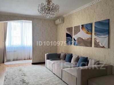 2-комнатная квартира · 85 м² · 7/15 этаж, мкр Керемет за 75 млн ₸ в Алматы, Бостандыкский р-н