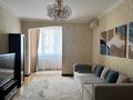 2-бөлмелі пәтер · 85 м² · 7/15 қабат, мкр Керемет, бағасы: 75 млн ₸ в Алматы, Бостандыкский р-н — фото 2