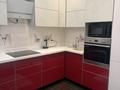 3-комнатная квартира · 100 м² · 5/15 этаж, Абая 150/230 за 500 000 ₸ в Алматы, Бостандыкский р-н