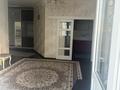 3-комнатная квартира · 100 м² · 5/15 этаж, Абая 150/230 за 500 000 ₸ в Алматы, Бостандыкский р-н — фото 15