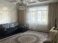 3-комнатная квартира · 100 м² · 5/15 этаж, Абая 150/230 за 500 000 ₸ в Алматы, Бостандыкский р-н — фото 17