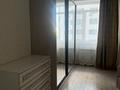 3-комнатная квартира · 100 м² · 5/15 этаж, Абая 150/230 за 500 000 ₸ в Алматы, Бостандыкский р-н — фото 6