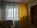 2-комнатная квартира · 53 м² · 2/3 этаж, Керей-Жанибек Хандар 470 а за 100 млн ₸ в Алматы, Медеуский р-н — фото 2