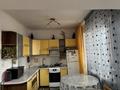 2-комнатная квартира · 53 м² · 2/3 этаж, Керей-Жанибек Хандар 470 а за 100 млн ₸ в Алматы, Медеуский р-н — фото 3