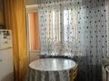 2-комнатная квартира · 53 м² · 2/3 этаж, Керей-Жанибек Хандар 470 а за 100 млн ₸ в Алматы, Медеуский р-н — фото 4
