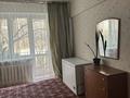 2-комнатная квартира · 53 м² · 2/3 этаж, Керей-Жанибек Хандар 470 а за 100 млн ₸ в Алматы, Медеуский р-н — фото 7