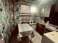 3-комнатная квартира · 67.2 м² · 1/5 этаж, пгт Балыкши, улица Гали Кожакаева 25 за 12.5 млн ₸ в Атырау — фото 3