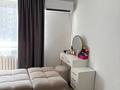 1-комнатная квартира · 36.4 м² · 2/13 этаж, Косшыгулулы 20 за 20 млн ₸ в Астане, Сарыарка р-н — фото 8