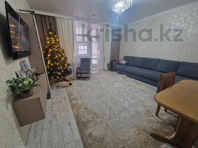 3-комнатная квартира · 91 м² · 7/9 этаж, Гагарина 11а за 42 млн 〒 в Кокшетау