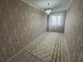 2-бөлмелі пәтер · 72 м² · 4/5 қабат, Нұрсәт ш/а 28, бағасы: ~ 27 млн ₸ в Шымкенте, Каратауский р-н — фото 10