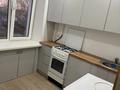 1-комнатная квартира · 35 м² · 4/4 этаж, Токсан би за 110 000 ₸ в Петропавловске — фото 5
