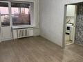 1-комнатная квартира · 35 м² · 4/4 этаж, Токсан би за 110 000 ₸ в Петропавловске — фото 6
