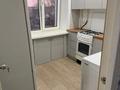 1-комнатная квартира · 35 м² · 4/4 этаж, Токсан би за 110 000 ₸ в Петропавловске — фото 8