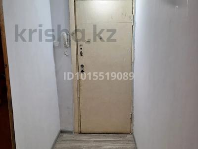 2-бөлмелі пәтер · 53 м² · 4/5 қабат, Восток 20, бағасы: 170 000 ₸ в Шымкенте, Аль-Фарабийский р-н