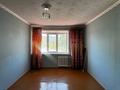 1-комнатная квартира · 30 м² · 2/5 этаж, Серебрянская 150 за 3.2 млн ₸ — фото 11