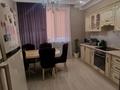 3-бөлмелі пәтер · 100 м² · 4/13 қабат, Абекена Бектурова 7 — Дом находиться по Турану, бағасы: 500 000 ₸ в Астане, Нура р-н — фото 9