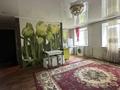 3-бөлмелі пәтер · 63.2 м² · 5/5 қабат, Ломова, бағасы: 20 млн ₸ в Павлодаре