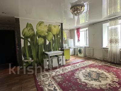 3-бөлмелі пәтер · 63.2 м² · 5/5 қабат, Ломова, бағасы: 20 млн ₸ в Павлодаре