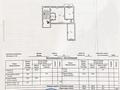 3-бөлмелі пәтер · 63.2 м² · 5/5 қабат, Ломова, бағасы: 20 млн ₸ в Павлодаре — фото 11